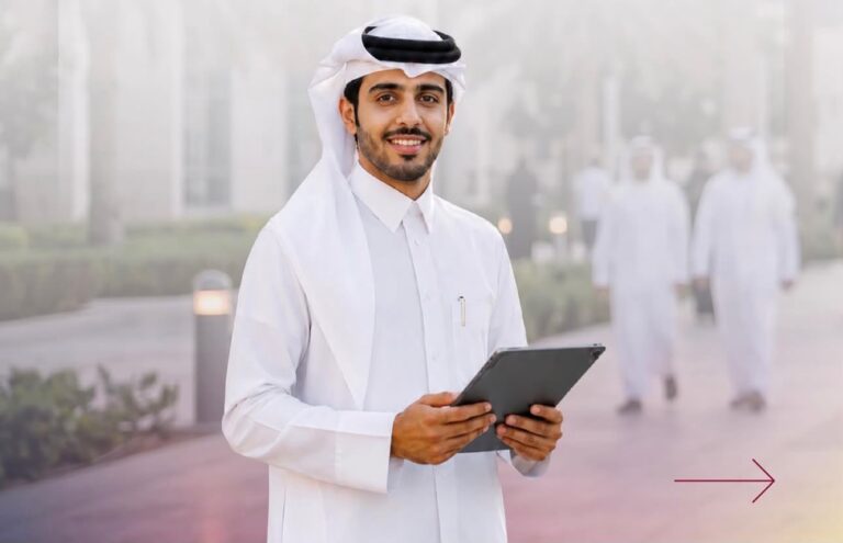 Qatar Launches the 2026–2027 Government Scholarship Plan