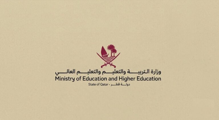 Qatar Honours Top Secondary School Graduates for the 2025–2026 Academic Year